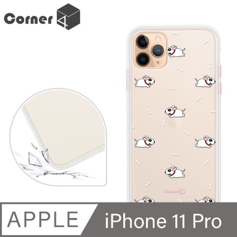 Corner4 Corner4 iPhone 11 Pro 5.8吋柔滑觸感軍規防摔手機殼-跑跑鬥牛㹴(白殼)