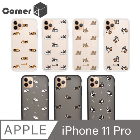 Corner4 Corner4 iPhone 11 Pro 5.8吋柔滑觸感軍規防摔手機殼-可愛動物系列02