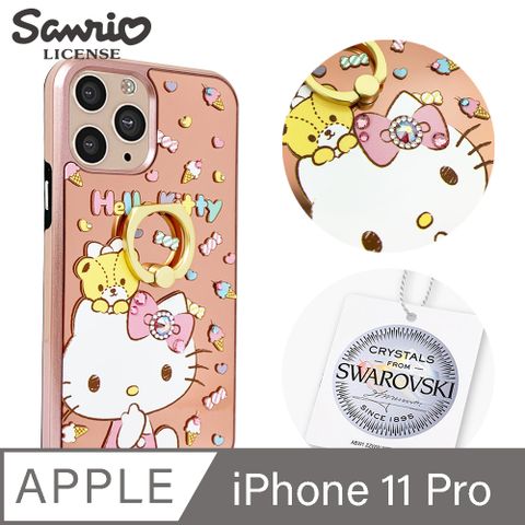 APBS 三麗鷗 Kitty iPhone 11 Pro 5.8吋施華彩鑽全包鏡面指環雙料手機殼-童趣凱蒂