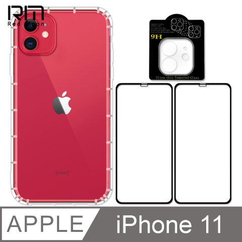 RedMoon APPLE iPhone11 6.1吋 手機殼貼4件組 空壓殼-9H玻璃保貼2入+3D全包鏡頭貼