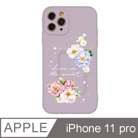 iPhone 11 Pro 5.8吋 樂意loidesign神秘玫瑰園全包抗污iPhone手機殼