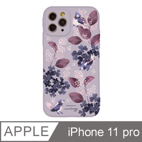 ✪iPhone 11 Pro 5.8吋 wwiinngg優雅霧紫全包抗污iPhone手機殼✪