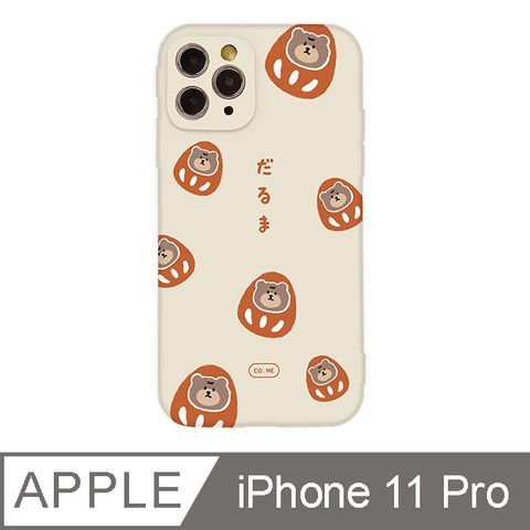 TOYSELECT 拓伊生活 iPhone 11 Pro 5.8吋 CO.ME Planet 日系碎花系列全包抗污iPhone手機殼 大菲不倒翁