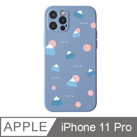 TOYSELECT 拓伊生活 iPhone 11 Pro 5.8吋 Fujisan富士山經典亂花全包抗汙iPhone手機殼