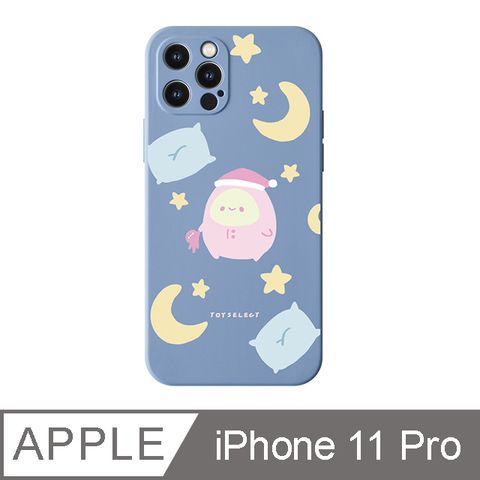 TOYSELECT 拓伊生活 iPhone 11 Pro 5.8吋 晚安小恐龍全包iPhone手機殼