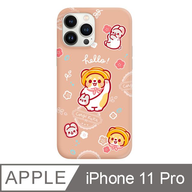 TOYSELECT 拓伊生活 iPhone 11 Pro 5.8吋 柯基犬卡卡Hello娜娜防摔iPhone手機殼