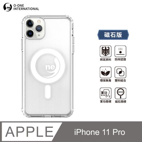 o-one 圓一 O-ONE MAG 軍功Ⅱ防摔殼–磁石版 Apple iPhone 11 Pro