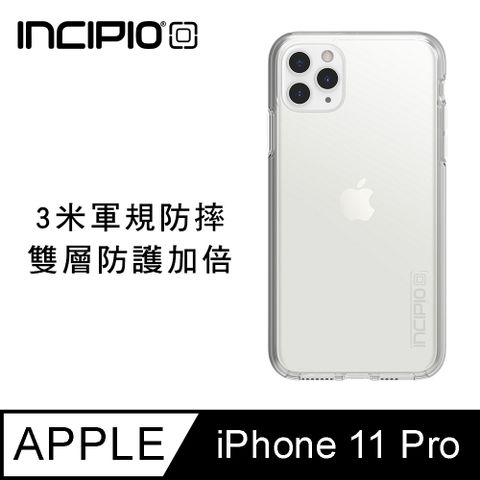 incipio 美國 DualPro 雙層防護 三米防摔殼 iPhone 11 Pro 透明色 經典防摔殼