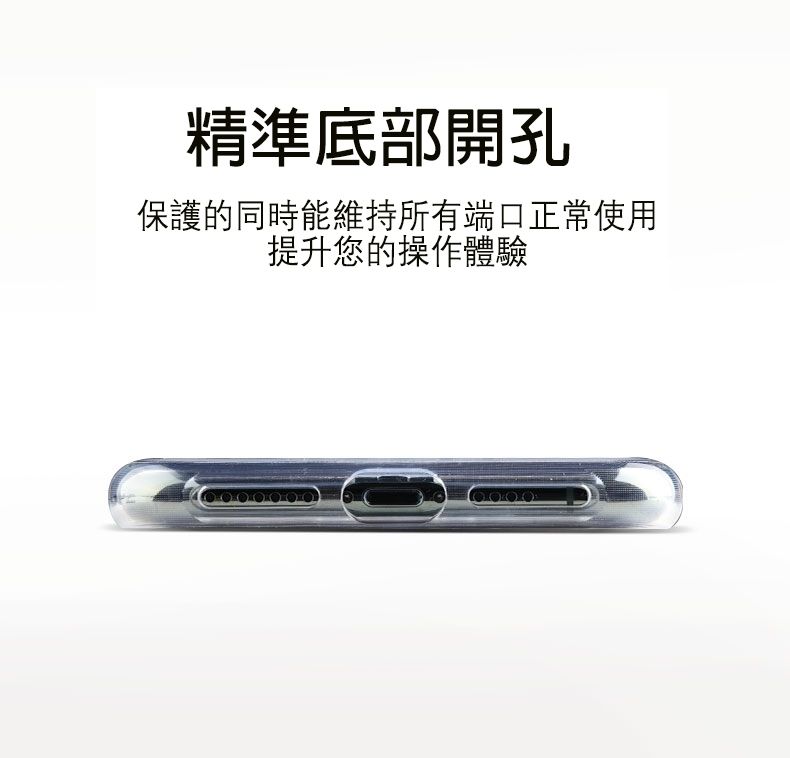 incipio 美國  Aerolite 防摔殼 iphone 11 Pro 黑色