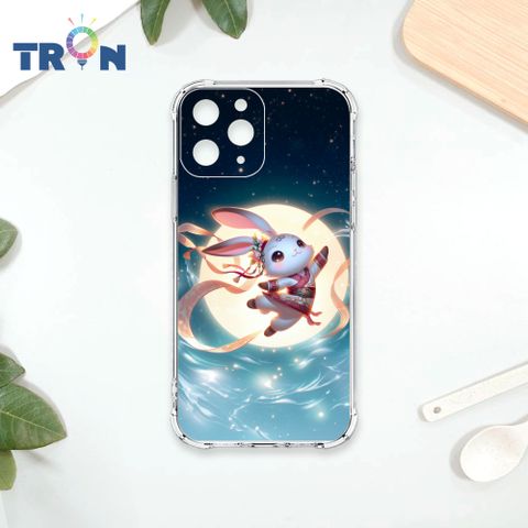 TRON IPhone 11 PRO 古風月亮兔子 四角防摔殼 手機殼