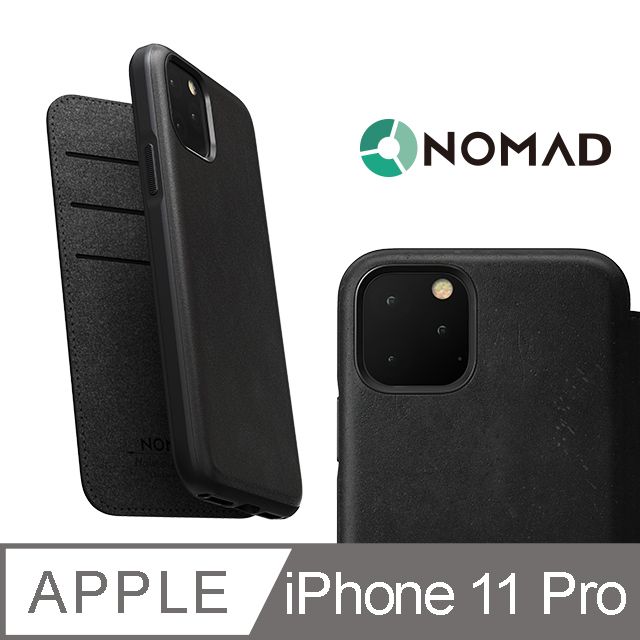 NOMAD 美國xHORWEEN iPhone 11 Pro經典皮革防摔保護殼-黑百年工藝經典傳奇