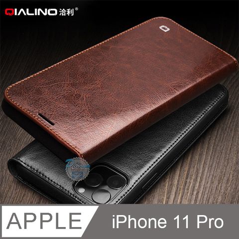 QIALINO 洽利 for iPhone11 Pro 5.8吋 時尚經典款 義大利軟牛皮 側掀式手工真皮皮套