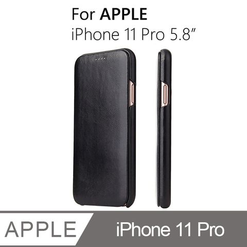 iPhone 11 Pro 5.8吋 手機皮套 掀蓋式手機殼 商務系列 (FS164)