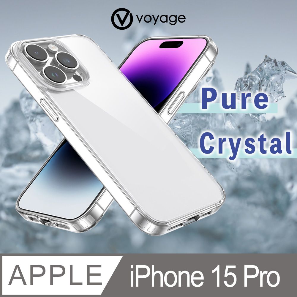 VOYAGE 抗摔防刮保護殼-Pure Crystal 純粹-iPhone 15 Pro (6.1)