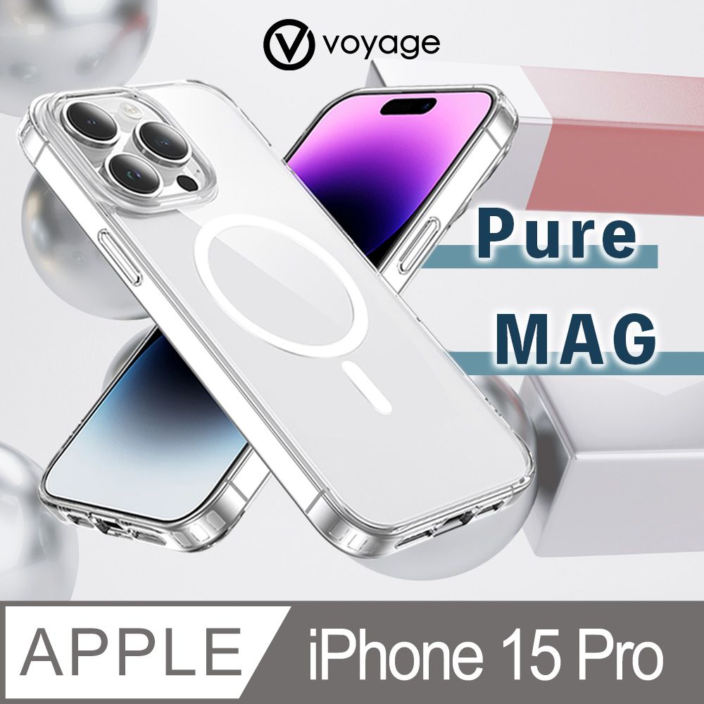 VOYAGE 抗摔防刮保護殼-Pure MAG-透明-iPhone 15 Pro (6.1)