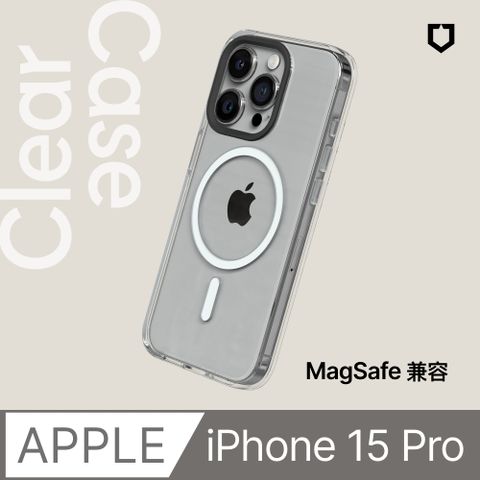 【犀牛盾】iPhone 15 Pro (6.1吋) Clear(MagSafe 兼容)超強磁吸透明防摔手機殼(抗黃終生保固)