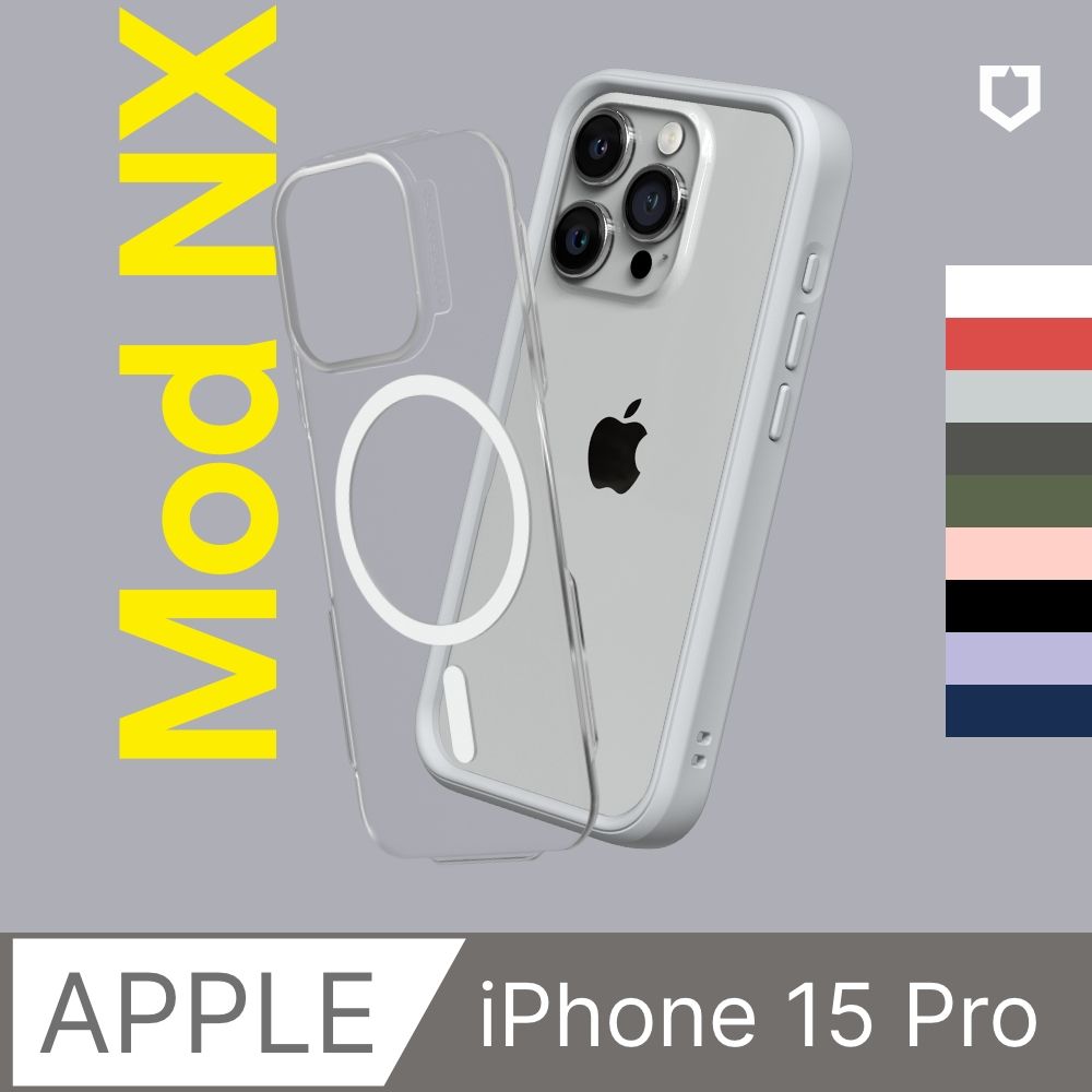 RHINOSHIELD 犀牛盾 iPhone 15 Pro (6.1吋) Mod NX(MagSafe兼容) 邊框背蓋兩用手機保護殼(多色可選)