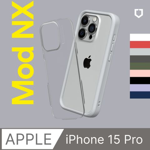 RHINOSHIELD 犀牛盾 iPhone 15 Pro (6.1吋) Mod NX 防摔邊框背蓋兩用手機保護殼(多色可選)