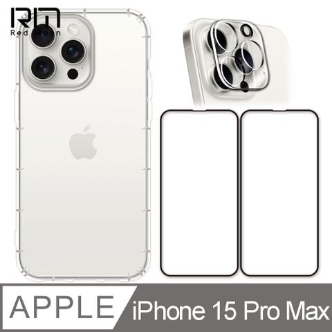 RedMoon APPLE iPhone15 Pro Max 6.7吋 手機殼貼4件組 空壓殼-9H玻璃保貼2入+3D全包鏡頭貼