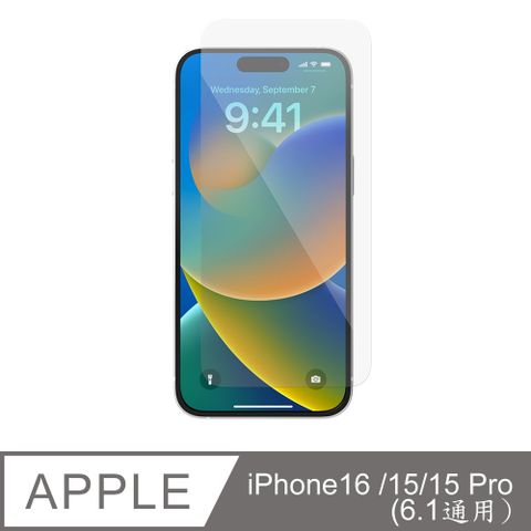 JTLEGEND iPhone 16/15 Pro/15(6.1吋共用) 亮面鋼化玻璃保護貼