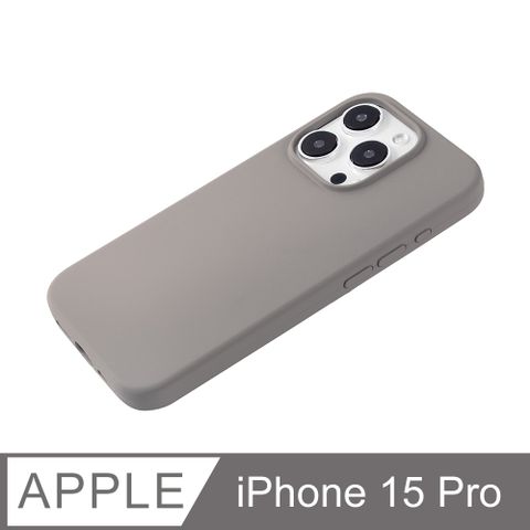 【經典液態殼l城市系列】iPhone 15 Pro 手機殼 i15 Pro 保護殼 矽膠殼 軟殼 (卵石)