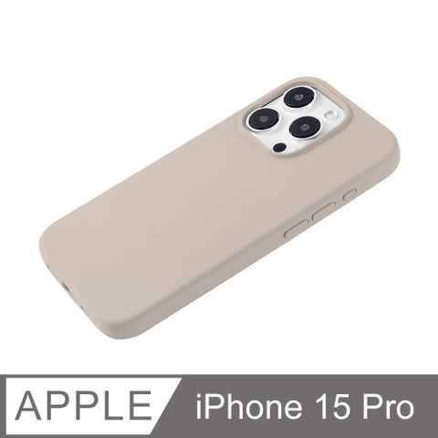 【經典液態殼l莊園系列】iPhone 15 Pro 手機殼 i15 Pro 保護殼 矽膠殼 軟殼 (岩石灰)