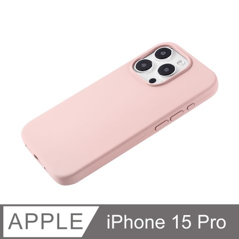 【經典液態殼l春櫻系列】iPhone 15 Pro 手機殼 i15 Pro 保護殼 矽膠殼 軟殼 (砂粉)