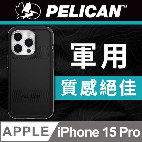 Pelican 派力肯 美國  派力肯 iPhone 15 Pro Protector 保護者超防摔保護殼MagSafe - 黑