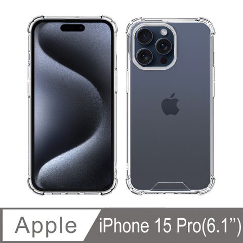 SHOWHAN iPhone 15 Pro 四角強化TPU矽膠+PC背板氣囊防摔空壓殼