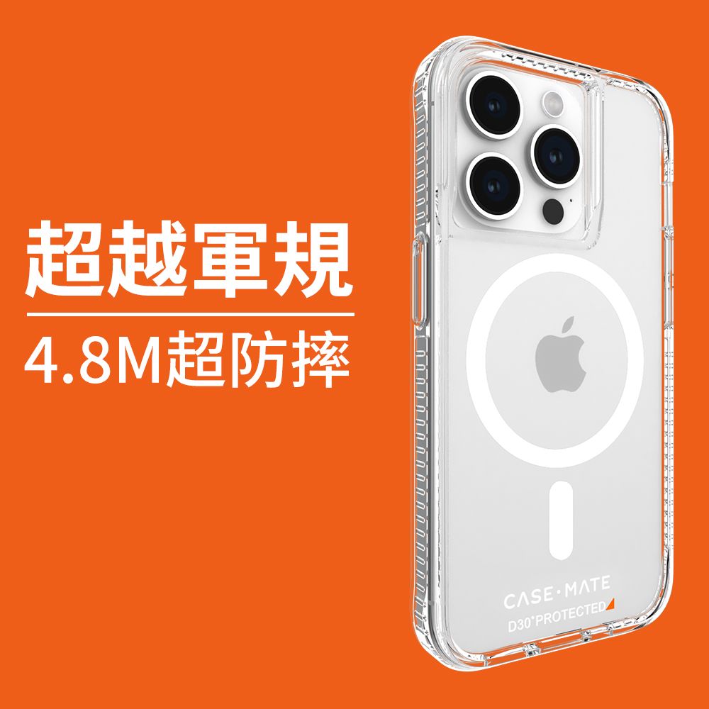 Case-Mate  Ultra Tough Plus D3O 極強悍防摔殼MagSafe - 透明