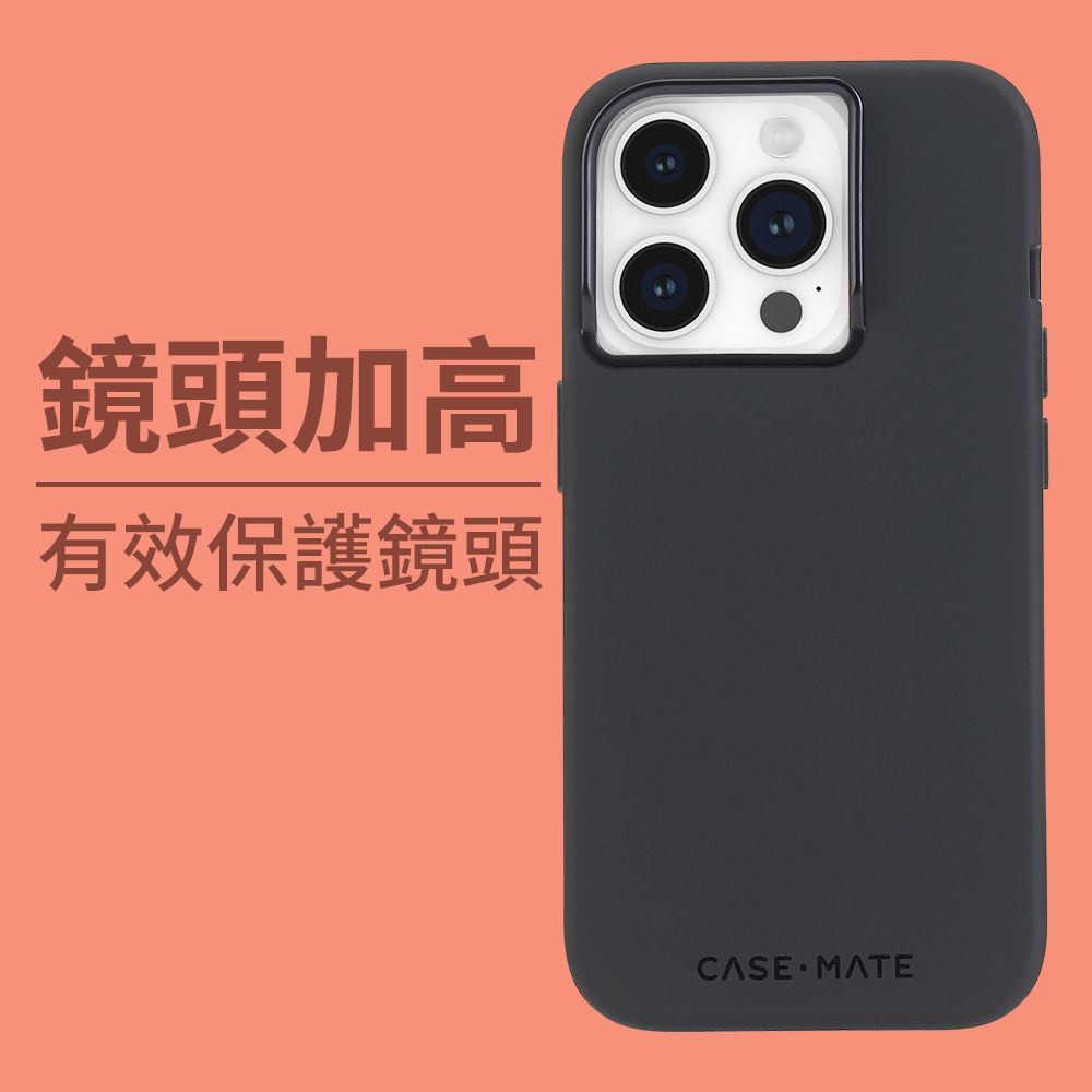 Case-Mate 美國 CASEMATE iPhone 15 Pro Silicone 防滑矽膠雙材質防摔簡約保護殼MagSafe - 黑