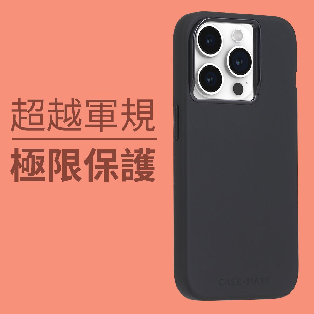 Case-Mate 美國 CASEMATE iPhone 15 Pro Silicone 防滑矽膠雙材質防摔簡約保護殼MagSafe - 黑