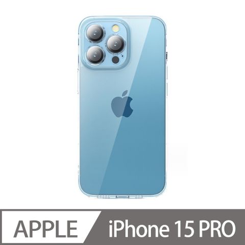 Apple iPhone 15 PRO 一體成形鏡頭膜手機殼