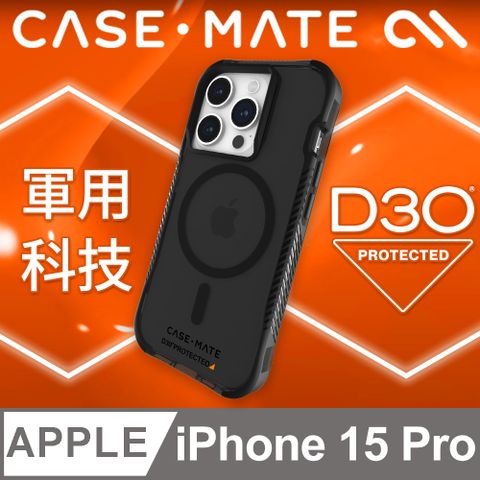 Case-Mate Tough Grip Plus D3O 強悍防滑防摔殼MagSafe - 霧黑