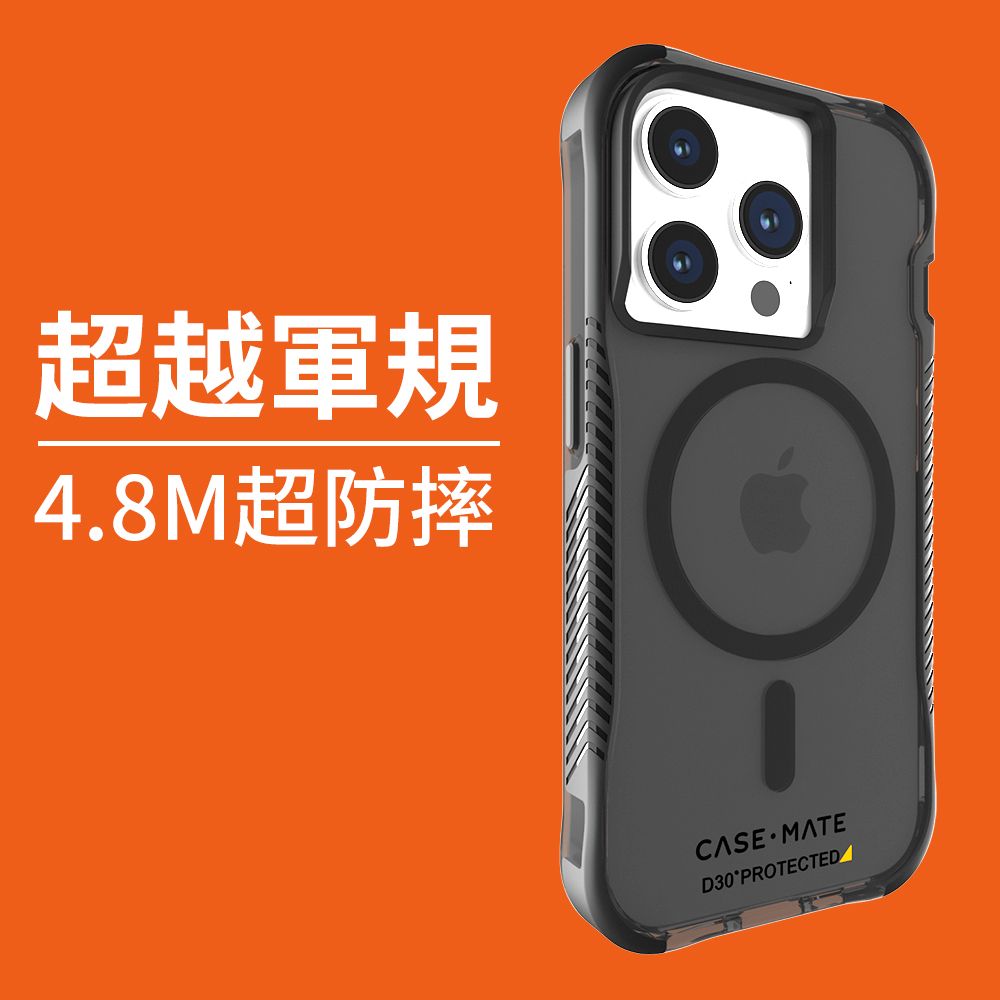 Case-Mate Tough Grip Plus D3O 強悍防滑防摔殼MagSafe - 霧黑