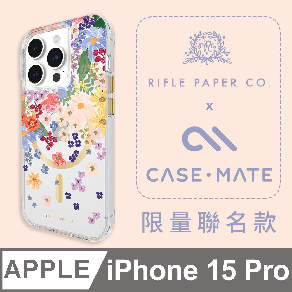 Case-Mate 美國 CASEMATE x RPC 限量聯名款 iPhone 15 Pro  