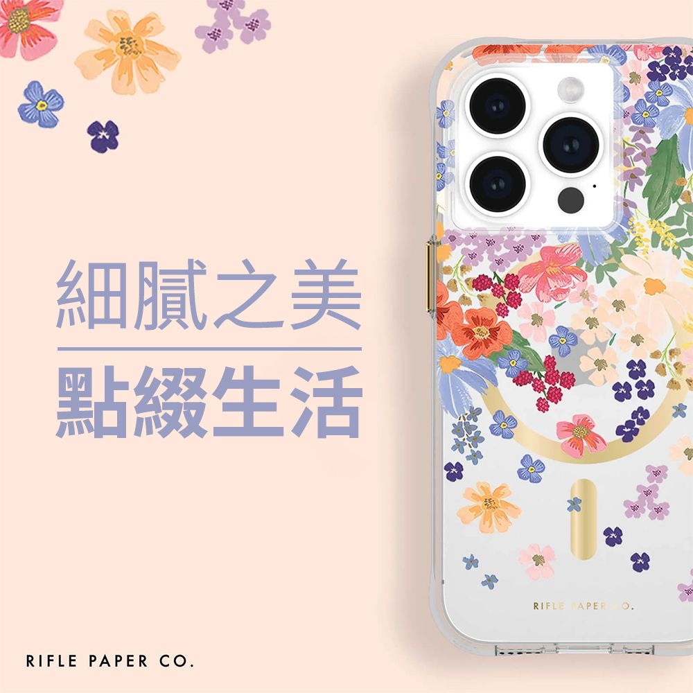 Case-Mate 美國 CASEMATE x RPC 限量聯名款 iPhone 15 Pro  