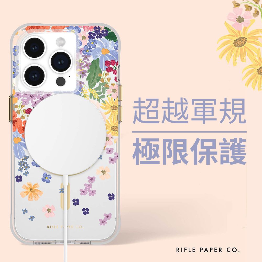 Case-Mate 美國 CASEMATE x RPC 限量聯名款 iPhone 15 Pro  