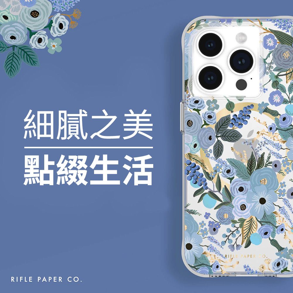 Case-Mate 美國 CASEMATE x RPC 限量聯名款 iPhone 15 Pro 