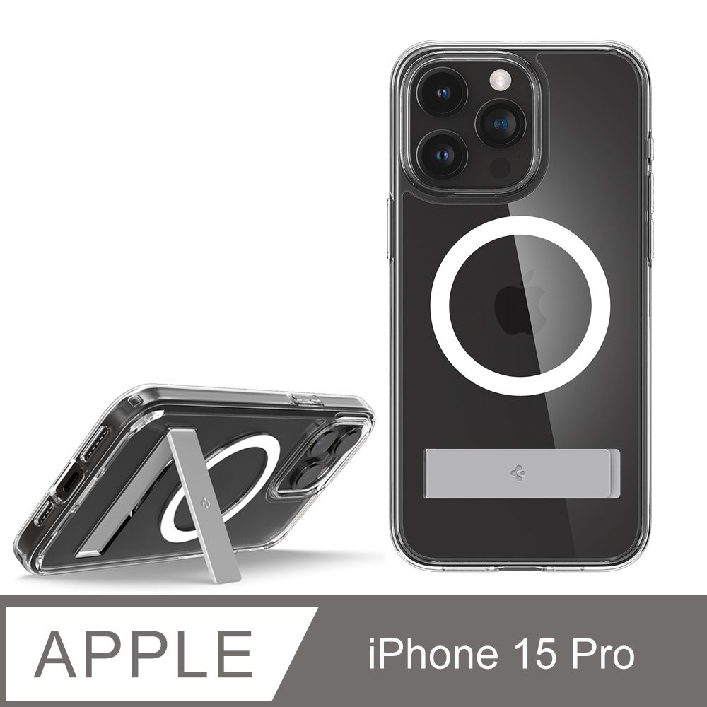 spigen iPhone 15 Pro Ultra Hybrid S MagFit-磁吸立架式防摔保護殼