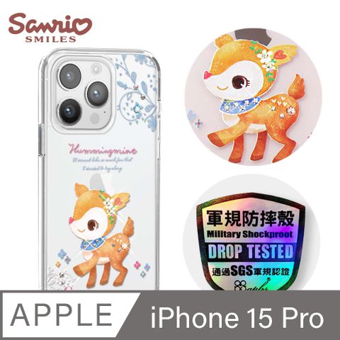 APBS 三麗鷗 iPhone 15 Pro 6.1吋輕薄軍規防摔水晶彩鑽手機殼-花園哈妮鹿