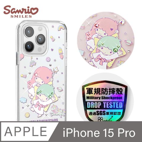 APBS 三麗鷗 iPhone 15 Pro 6.1吋輕薄軍規防摔水晶彩鑽手機殼-星際雙子星