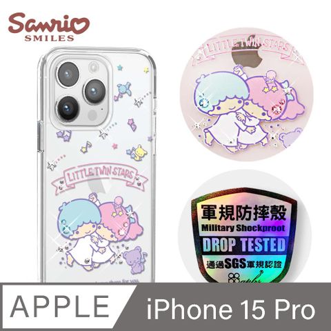 APBS 三麗鷗 iPhone 15 Pro 6.1吋輕薄軍規防摔水晶彩鑽手機殼-舞會雙子星