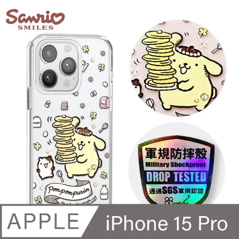 APBS 三麗鷗 iPhone 15 Pro 6.1吋輕薄軍規防摔水晶彩鑽手機殼-鬆餅布丁狗