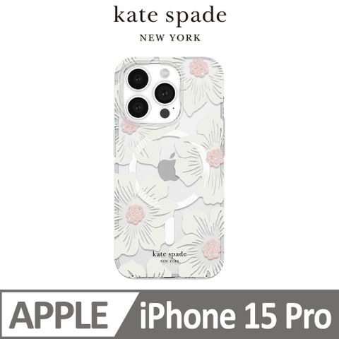 【kate spade】iPhone 15 Pro MagSafe 精品手機殼 經典蜀葵