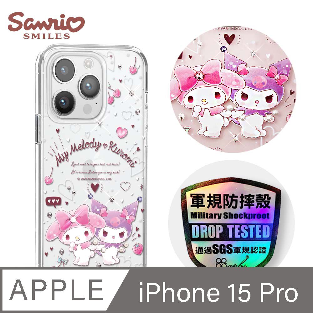 APBS 三麗鷗 iPhone 15 Pro 6.1吋輕薄軍規防摔水晶彩鑽手機殼-歡樂美樂蒂