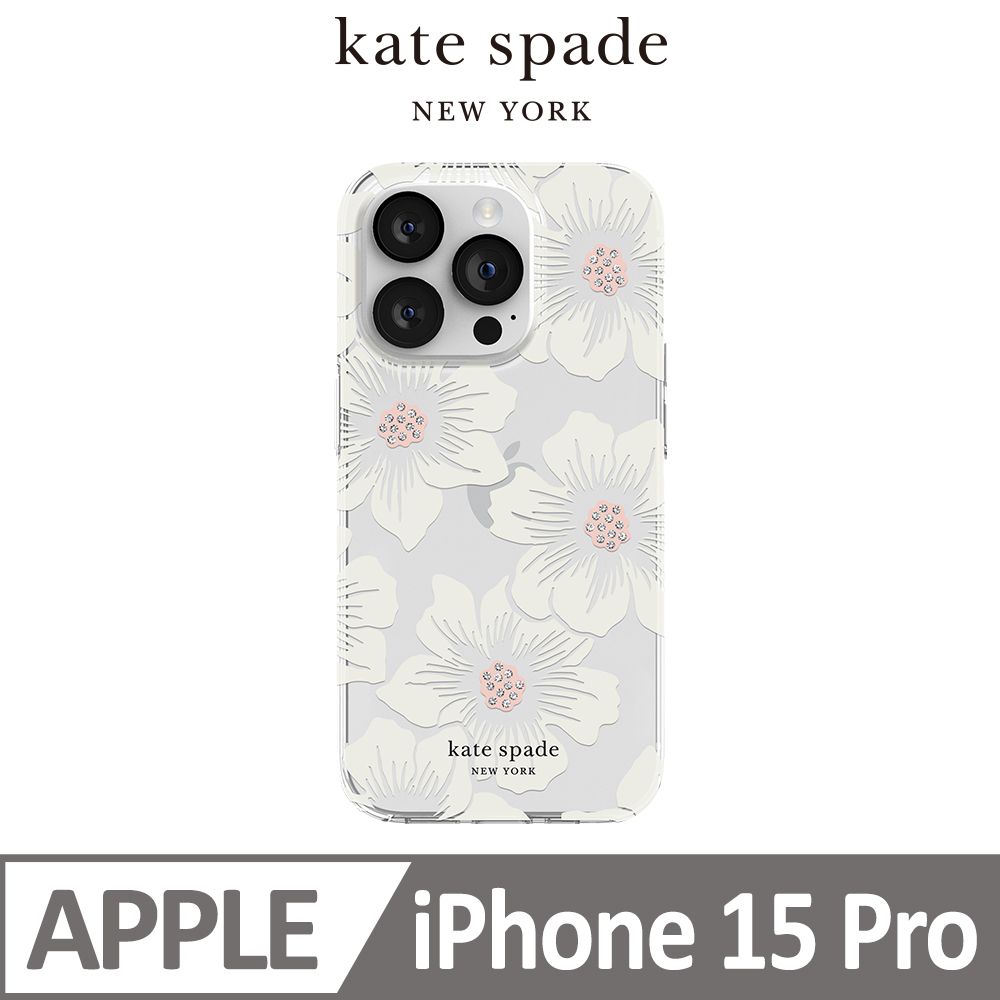 Kate Spade iPhone 15 Pro 精品手機殼 經典蜀葵