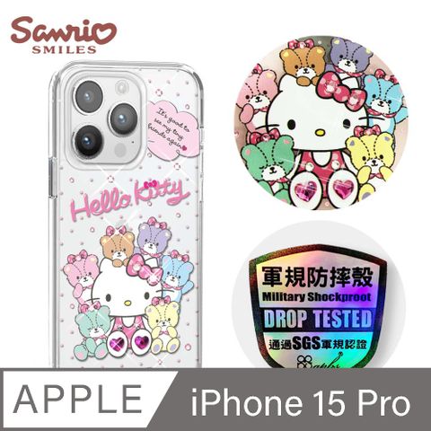 APBS 三麗鷗 iPhone 15 Pro 6.1吋輕薄軍規防摔水晶彩鑽手機殼-凱蒂同樂會