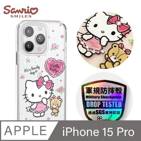 APBS 三麗鷗 iPhone 15 Pro 6.1吋輕薄軍規防摔水晶彩鑽手機殼-凱蒂好心情