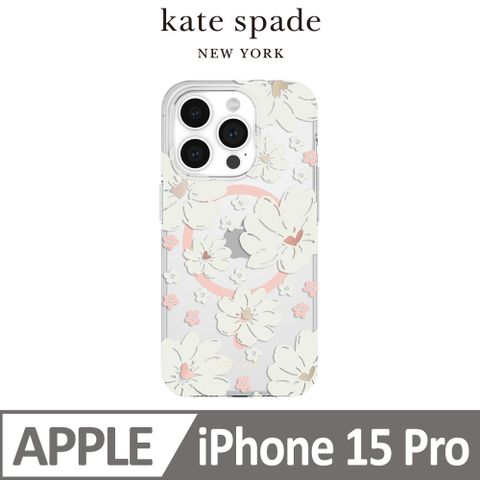 Kate Spade iPhone 15 Pro MagSafe 精品手機殼 純白牡丹